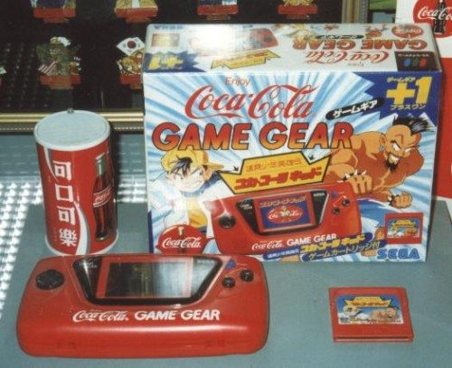 Game_Gear_Cocacola_Edition_001