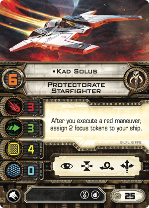 xwing7
